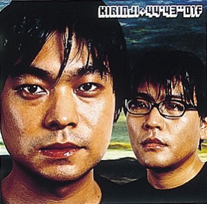 【中古】44′43″01f [DVD](2.0)