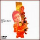 【中古】石井竜也 : Dragon Spirit Vol.2 [DVD]