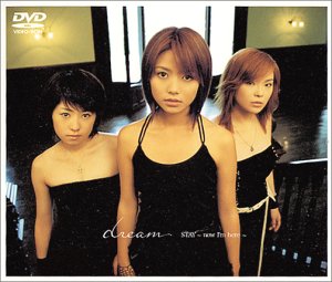 By Title: Ma Line - 【中古】STAYnow I’m here [DVD]
