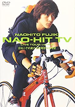 By Title: Ya Line - 【中古】NAO-HIT TV LIVE TOUR ver4.0 ~吉他小子的動作喜劇電影和演唱會~ [DVD]