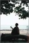 樂天商城 - 【中古】琉球の風 [DVD]