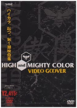 【中古】VIDEO G∞VER [DVD]