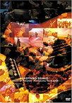【中古】Chain of Friends~Panorama Tour 2005~ [DVD]