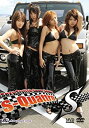 【中古】S-Quattro S [DVD]【メーカー名】日本デジタルコミュニケーションズ【メーカー型番】【ブランド名】商品画像はイメージです。中古という特性上、使用に影響ない程度の使用感・経年劣化（傷、汚れなど）がある場合がございます。また、中古品の特性上、ギフトには適しておりません。商品名に『初回』、『限定』、『〇〇付き』等の記載がございましても、特典・付属品・保証等は原則付属しておりません。当店では初期不良に限り、商品到着から7日間はを受付けております。(注文後の購入者様都合によるキャンセル・はお受けしていません。)他モールでも併売している商品の為、完売の際は在庫確保できない場合がございます。ご注文からお届けまで1、ご注文⇒ご注文は24時間受け付けております。2、注文確認⇒ご注文後、当店から注文確認メールを送信します。3、在庫確認⇒新品在庫：3-5日程度でお届け。　　※中古品は受注後に、再メンテナンス、梱包しますので　お届けまで3日-10日営業日程度とお考え下さい。　米海外から発送の場合は3週間程度かかる場合がございます。　※離島、北海道、九州、沖縄は遅れる場合がございます。予めご了承下さい。※配送業者、発送方法は選択できません。お電話でのお問合せは少人数で運営の為受け付けておりませんので、メールにてお問合せお願い致します。お客様都合によるご注文後のキャンセル・はお受けしておりませんのでご了承下さい。ご来店ありがとうございます。昭和・平成のCD、DVD、家電、音響機器など希少な商品も多数そろえています。レコード、楽器の取り扱いはございません。掲載していない商品もお探しいたします。映像商品にはタイトル最後に[DVD]、[Blu-ray]と表記しています。表記ないものはCDとなります。お気軽にメールにてお問い合わせください。