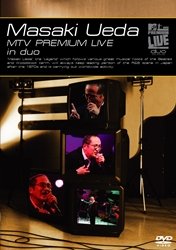 【中古】上田正樹 MTV Premium Live in duo DVD