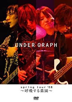 šspring tour 08 ~Ƶۤڱ~ [DVD]