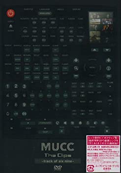 【中古】The Clips~track of six nine~ [DVD]