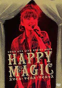 ����š�UETO AYA LIVE EVENT 2009 Happy Magic~���ޥ��롦�ޥ��륹���ޥ���å�~ [DVD]