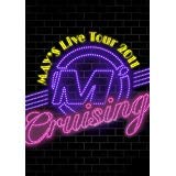 【中古】Live Tour 2011 Cruising [DVD]【メーカー名】キングレコード【メーカー型番】【ブランド名】キングレコード【商品説明】【中古】Live Tour 2011 Cruising [DVD]・中古品（ユーズド品）について商品画像はイメージです。中古という特性上、使用に影響ない程度の使用感・経年劣化（傷、汚れなど）がある場合がございます。商品のコンディション、付属品の有無については入荷の度異なります。また、中古品の特性上、ギフトには適しておりません。商品名に『初回』、『限定』、『〇〇付き』等の記載がございましても、特典・付属品・保証等は原則付属しておりません。付属品や消耗品に保証はございません。当店では初期不良に限り、商品到着から7日間は返品を受付けております。注文後の購入者様都合によるキャンセル・返品はお受けしていません。他モールでも併売している商品の為、完売の際は在庫確保できない場合がございます。ご注文からお届けまで1、ご注文⇒ご注文は24時間受け付けております。2、注文確認⇒ご注文後、当店から注文確認メールを送信します。3、在庫確認⇒新品、新古品：3-5日程度でお届け。※中古品は受注後に、再検品、メンテナンス等により、お届けまで3日-10日営業日程度とお考え下さい。米海外倉庫から取り寄せの商品については発送の場合は3週間程度かかる場合がございます。　※離島、北海道、九州、沖縄は遅れる場合がございます。予めご了承下さい。※配送業者、発送方法は選択できません。お電話でのお問合せは少人数で運営の為受け付けておりませんので、メールにてお問合せお願い致します。お客様都合によるご注文後のキャンセル・返品はお受けしておりませんのでご了承下さい。ご来店ありがとうございます。昭和・平成のCD、DVD、家電、音響機器など希少な商品も多数そろえています。レコード、楽器の取り扱いはございません。掲載していない商品もお探しいたします。映像商品にはタイトル最後に[DVD]、[Blu-ray]と表記しています。表記ないものはCDとなります。お気軽にメールにてお問い合わせください。