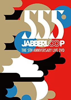 乐天商城 - 【中古】555 JABBERLOOP THE 5TH ANNIVERSARY DVD