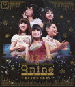 【中古】クリスマスの9nine 2012~聖なる夜の大奏動♪~ [Blu-ray]