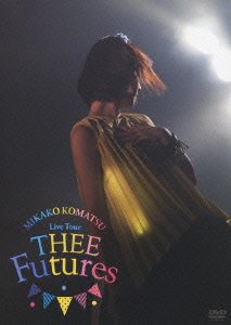 【中古】小松未可子ライブツアー「THEE Futures」DVD 【中古】小松未可子ライブツアー「THEE Futures」DVD