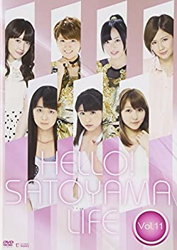 【中古】ハロー!SATOYAMAライフ Vol.11 [DVD]