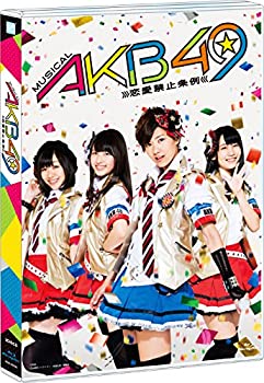 【中古】ミュージカル『AKB49 ~恋愛禁止条例~』 [Blu-ray]【メーカー名】株式会社AKS【メーカー型番】【ブランド名】商品画像はイメージです。中古という特性上、使用に影響ない程度の使用感・経年劣化（傷、汚れなど）がある場合がございます。また、中古品の特性上、ギフトには適しておりません。商品名に『初回』、『限定』、『〇〇付き』等の記載がございましても、特典・付属品・保証等は原則付属しておりません。当店では初期不良に限り、商品到着から7日間はを受付けております。(注文後の購入者様都合によるキャンセル・はお受けしていません。)他モールでも併売している商品の為、完売の際は在庫確保できない場合がございます。ご注文からお届けまで1、ご注文⇒ご注文は24時間受け付けております。2、注文確認⇒ご注文後、当店から注文確認メールを送信します。3、在庫確認⇒新品在庫：3-5日程度でお届け。　　※中古品は受注後に、再メンテナンス、梱包しますので　お届けまで3日-10日営業日程度とお考え下さい。　米海外から発送の場合は3週間程度かかる場合がございます。　※離島、北海道、九州、沖縄は遅れる場合がございます。予めご了承下さい。※配送業者、発送方法は選択できません。お電話でのお問合せは少人数で運営の為受け付けておりませんので、メールにてお問合せお願い致します。お客様都合によるご注文後のキャンセル・はお受けしておりませんのでご了承下さ。ご来店ありがとうございます。昭和・平成のCD、DVD、家電、音響機器など希少な商品も多数そろえています。レコード、楽器の取り扱いはございません。掲載していない商品もお探しいたします。映像商品にはタイトル最後に[DVD]、[Blu-ray]と表記しています。表記ないものはCDとなります。お気軽にメールにてお問い合わせください。