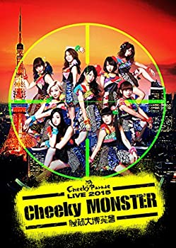 【中古】Cheeky Parade LIVE 2015 「Cheeky MONSTER~腹筋大博覧會~」(DVD)