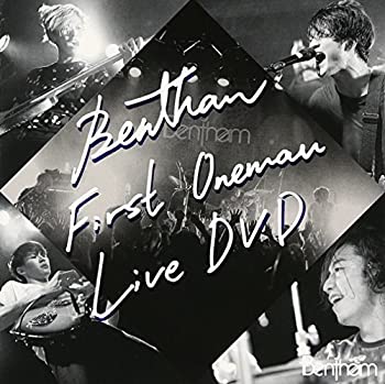【中古】FIRST ONEMAN LIVE DVD【メーカー名】マーガレットミュージック【メーカー型番】【ブランド名】Koga Records商品画像はイメージです。中古という特性上、使用に影響ない程度の使用感・経年劣化（傷、汚れなど）がある場合がございます。また、中古品の特性上、ギフトには適しておりません。商品名に『初回』、『限定』、『〇〇付き』等の記載がございましても、特典・付属品・保証等は原則付属しておりません。当店では初期不良に限り、商品到着から7日間はを受付けております。(注文後の購入者様都合によるキャンセル・はお受けしていません。)他モールでも併売している商品の為、完売の際は在庫確保できない場合がございます。ご注文からお届けまで1、ご注文⇒ご注文は24時間受け付けております。2、注文確認⇒ご注文後、当店から注文確認メールを送信します。3、在庫確認⇒新品在庫：3-5日程度でお届け。　　※中古品は受注後に、再メンテナンス、梱包しますので　お届けまで3日-10日営業日程度とお考え下さい。　米海外から発送の場合は3週間程度かかる場合がございます。　※離島、北海道、九州、沖縄は遅れる場合がございます。予めご了承下さい。※配送業者、発送方法は選択できません。お電話でのお問合せは少人数で運営の為受け付けておりませんので、メールにてお問合せお願い致します。お客様都合によるご注文後のキャンセル・はお受けしておりませんのでご了承下さい。ご来店ありがとうございます。昭和・平成のCD、DVD、家電、音響機器など希少な商品も多数そろえています。レコード、楽器の取り扱いはございません。掲載していない商品もお探しいたします。映像商品にはタイトル最後に[DVD]、[Blu-ray]と表記しています。表記ないものはCDとなります。お気軽にメールにてお問い合わせください。