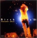 【中古】Birth Live’01 [DVD]
