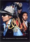 【中古】The Intergalactic Collector’s Item~ギャラコレマニア~ [DVD]