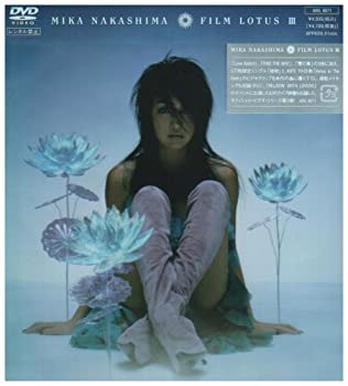 【中古】FILM LOTUS III [DVD]