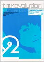 【中古】T.M.Revolution DVD Series The Summary -summarize2-