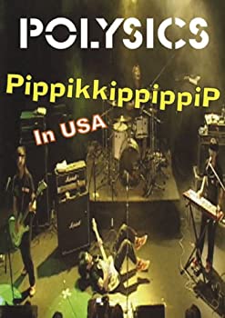 乐天商城 - 【中古】PippikippippiP in USA [DVD]