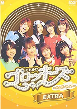 yÁz䂯!SbL[Y~nbs[Ct~ EXTRA [DVD]