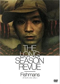 【中古】THE LONG SEASON REVUE [DVD]