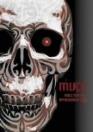 【中古】ワールドツアーファイナル日本武道館「666」 [DVD]