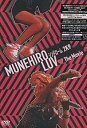 【中古】MUNEHIROシンドローム 2K9 LUV The Movie [DVD]