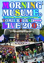 中古】モーニング娘。よみうりラドEAST LIVE 2009 [DVD]