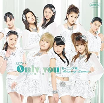 【中古】シングルV「Only you」 [DVD]【メーカー名】アップフロントワークス(ゼティマ)【メーカー型番】【ブランド名】Zetima商品画像はイメージです。中古という特性上、使用に影響ない程度の使用感・経年劣化（傷、汚れなど）がある場合がございます。また、中古品の特性上、ギフトには適しておりません。商品名に『初回』、『限定』、『〇〇付き』等の記載がございましても、特典・付属品・保証等は原則付属しておりません。当店では初期不良に限り、商品到着から7日間はを受付けております。(注文後の購入者様都合によるキャンセル・はお受けしていません。)他モールでも併売している商品の為、完売の際は在庫確保できない場合がございます。ご注文からお届けまで1、ご注文⇒ご注文は24時間受け付けております。2、注文確認⇒ご注文後、当店から注文確認メールを送信します。3、在庫確認⇒新品在庫：3-5日程度でお届け。　　※中古品は受注後に、再メンテナンス、梱包しますので　お届けまで3日-10日営業日程度とお考え下さい。　米海外から発送の場合は3週間程度かかる場合がございます。　※離島、北海道、九州、沖縄は遅れる場合がございます。予めご了承下さい。※配送業者、発送方法は選択できません。お電話でのお問合せは少人数で運営の為受け付けておりませんので、メールにてお問合せお願い致します。お客様都合によるご注文後のキャンセル・はお受けしておりませんのでご了承下さい。ご来店ありがとうございます。昭和・平成のCD、DVD、家電、音響機器など希少な商品も多数そろえています。レコード、楽器の取り扱いはございません。掲載していない商品もお探しいたします。映像商品にはタイトル最後に[DVD]、[Blu-ray]と表記しています。表記ないものはCDとなります。お気軽にメールにてお問い合わせください。