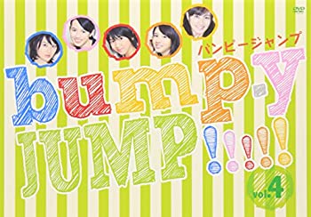 【中古】bump.y JUMP!!!!! vol.4 [DVD]