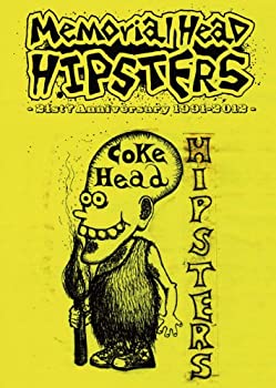 【中古】MEMORIALHEAD HIPSTERS-21st? Anniversary 1991-2012- [DVD]