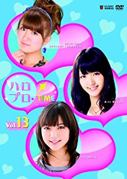 【中古】ハロプロ・TIME Vol.13 [DVD]
