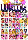 yÁzHello! Project a15NLOCu 2012~Wkwk ( NN ) ĂFANՂ!~ [DVD]