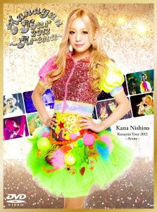【中古】Kanayan Tour 2012 ~Arena~(初回生産限定盤) [DVD]