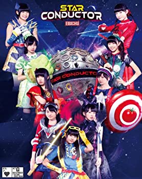 TV Anime - 【中古】私立恵比寿中学 年忘れ大学芸会2013 エビ中のスター・コンダクター(Blu-ray Disc)