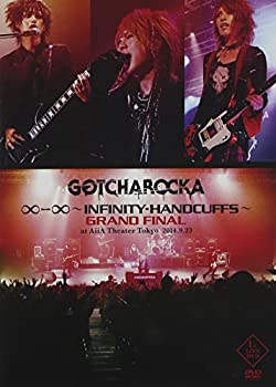 ∞ - ∞ ~INFINITY-HANDCUFFS~ GRAND FINAL at AiiA Theater Tokyo 