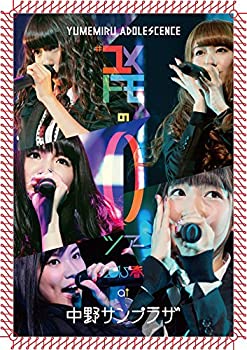 【中古】#ユメトモの輪ツアー2015春 at 中野サンプラザ [Blu-ray]