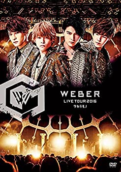 [중고] WEBER LIVE TOUR 2016 타카라 모노 완전 한정 생산 SPECIAL BOX SET [Loppi · HMV 한정판] (DVD + 타올 머플러 + 특제 BOX 사양)