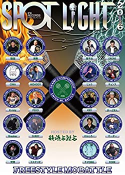 【中古】SPOTLIGHT 2016 [DVD]