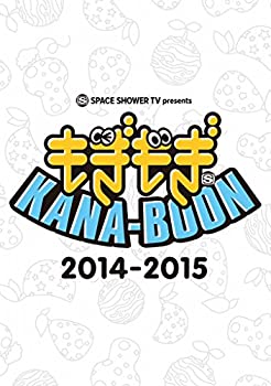 【中古】SPACE SHOWER TV presents もぎもぎKANA-BOON 2014-2015 [DVD]【メーカー名】KRE【メーカー型番】【ブランド名】商品画像はイメージです。中古という特性上、使用に影響ない程度の使用感・経年劣化（傷、汚れなど）がある場合がございます。また、中古品の特性上、ギフトには適しておりません。商品名に『初回』、『限定』、『〇〇付き』等の記載がございましても、特典・付属品・保証等は原則付属しておりません。当店では初期不良に限り、商品到着から7日間はを受付けております。(注文後の購入者様都合によるキャンセル・はお受けしていません。)他モールでも併売している商品の為、完売の際は在庫確保できない場合がございます。ご注文からお届けまで1、ご注文⇒ご注文は24時間受け付けております。2、注文確認⇒ご注文後、当店から注文確認メールを送信します。3、在庫確認⇒新品在庫：3-5日程度でお届け。　　※中古品は受注後に、再メンテナンス、梱包しますので　お届けまで3日-10日営業日程度とお考え下さい。　米海外から発送の場合は3週間程度かかる場合がございます。　※離島、北海道、九州、沖縄は遅れる場合がございます。予めご了承下さい。※配送業者、発送方法は選択できません。お電話でのお問合せは少人数で運営の為受け付けておりませんので、メールにてお問合せお願い致します。お客様都合によるご注文後のキャンセル・はお受けしておりませんのでご了承下さい。ご来店ありがとうございます。昭和・平成のCD、DVD、家電、音響機器など希少な商品も多数そろえています。レコード、楽器の取り扱いはございません。掲載していない商品もお探しいたします。映像商品にはタイトル最後に[DVD]、[Blu-ray]と表記しています。表記ないものはCDとなります。お気軽にメールにてお問い合わせください。