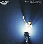 【中古】COUNT DOWN LIVE 1999 to 2000 in BUDOKAN [DVD]