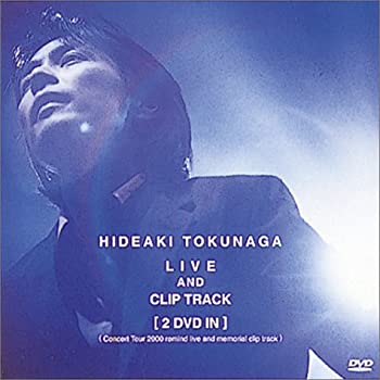 【中古】LIVE AND CLIP TRACK [DVD]【メーカー名】キングレコード【メーカー型番】【ブランド名】【商品説明】中古商品のご購入時はご購入前に必ず確認をお願いいたします。商品画像はイメージです。中古という特性上、使用に影響ない程度の使用感・経年劣化（傷、汚れなど）がある場合がございます。また、中古品の特性上、ギフトには適しておりません。商品名に『初回』、『限定』、『〇〇付き』等の記載がございましても、特典・付属品・保証等は原則付属しておりません。当店では初期不良に限り、商品到着から7日間はを受付けております。(注文後の購入者様都合によるキャンセル・はお受けしていません。)他モールでも併売している商品の為、完売の際は在庫確保できない場合がございます。ご注文からお届けまで1、ご注文⇒ご注文は24時間受け付けております。2、注文確認⇒ご注文後、当店から注文確認メールを送信します。3、在庫確認⇒新品在庫：3?5日程度でお届け。　　※中古品は受注後に、再メンテナンス、梱包しますので　お届けまで3日?10日営業日程度とお考え下さい　米海外から発送の場合は3週間程度かかる場合がございます。　※離島、北海道、九州、沖縄は遅れる場合がございます。予めご了承下さい。※配送業者、発送方法は選択できません。お電話でのお問合せは少人数で運営の為受け付けておりませんので、メールにてお問合せお願い致します。お客様都合によるご注文後のキャンセル・はお受けしておりませんのでご了承下さい。ご来店ありがとうございます。昭和・平成のCD、DVD、家電、音響機器など希少な商品も多数そろえています。レコード、楽器の取り扱いはございません。掲載していない商品もお探しいたします。映像商品にはタイトル最後に[DVD]、[Blu-ray]と表記しています。表記ないものはCDとなります。お気軽にメールにてお問い合わせください。