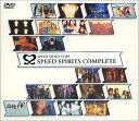 【中古】SPIRITS COMPLETE [DVD]【メーカー名】トイズファクトリー【メーカー型番】【ブランド名】【商品説明】中古商品のご購入時はご購入前に必ず確認をお願いいたします。商品画像はイメージです。中古という特性上、使用に影響ない程度の使用感・経年劣化（傷、汚れなど）がある場合がございます。また、中古品の特性上、ギフトには適しておりません。商品名に『初回』、『限定』、『〇〇付き』等の記載がございましても、特典・付属品・保証等は原則付属しておりません。当店では初期不良に限り、商品到着から7日間はを受付けております。(注文後の購入者様都合によるキャンセル・はお受けしていません。)他モールでも併売している商品の為、完売の際は在庫確保できない場合がございます。ご注文からお届けまで1、ご注文⇒ご注文は24時間受け付けております。2、注文確認⇒ご注文後、当店から注文確認メールを送信します。3、在庫確認⇒新品在庫：3?5日程度でお届け。　　※中古品は受注後に、再メンテナンス、梱包しますので　お届けまで3日?10日営業日程度とお考え下さい。　米海外から発送の場合は3週間程度かかる場合がございます。　※離島、北海道、九州、沖縄は遅れる場合がございます。予めご了承下さい。※配送業者、発送方法は選択できません。お電話でのお問合せは少人数で運営の為受け付けておりませんので、メールにてお問合せお願い致します。お客様都合によるご注文後のキャンセル・はお受けしておりませんのでご了承下さい。ご来店ありがとうございます。昭和・平成のCD、DVD、家電、音響機器など希少な商品も多数そろえています。レコード、楽器の取り扱いはございません。掲載していない商品もお探しいたします。映像商品にはタイトル最後に[DVD]、[Blu-ray]と表記しています。表記ないものはCDとなります。お気軽にメールにてお問い合わせください。