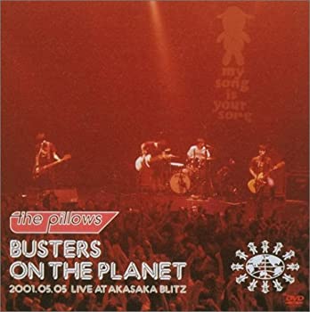 【中古】BUSTERS ON THE PLANET [DVD](2.0)