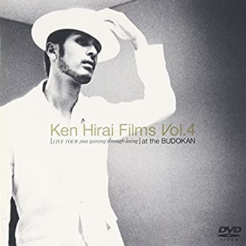 【中古】Ken Hirai Films Vol.4 LIVE TOUR 2001 gaining through losing at the BUDOKAN [