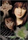 【中古】Fayray - 5 CLIPS [DVD]【メーカー名】エイベックス・トラックス【メーカー型番】【ブランド名】エイベックストラックス【商品説明】中古商品のご購入時はご購入前に必ず確認をお願いいたします。商品画像はイメージです。中古という特性上、使用に影響ない程度の使用感・経年劣化（傷、汚れなど）がある場合がございます。また、中古品の特性上、ギフトには適しておりません。商品名に『初回』、『限定』、『〇〇付き』等の記載がございましても、特典・付属品・保証等は原則付属しておりません。当店では初期不良に限り、商品到着から7日間はを受付けております。(注文後の購入者様都合によるキャンセル・はお受けしていません。)他モールでも併売している商品の為、完売の際は在庫確保できない場合がございます。ご注文からお届けまで1、ご注文⇒ご注文は24時間受け付けております。2、注文確認⇒ご注文後、当店から注文確認メールを送信します。3、在庫確認⇒新品在庫：3?5日程度でお届け。　　※中古品は受注後に、再メンテナンス、梱包しますので　お届けまで3日?10日営業日程度とお考え下さい。　米海外から発送の場合は3週間程度かかる場合がございます。　※離島、北海道、九州、沖縄は遅れる場合がございます。予めご了承下さい。※配送業者、発送方法は選択できません。お電話でのお問合せは少人数で運営の為受け付けておりませんので、メールにてお問合せお願い致します。お客様都合によるご注文後のキャンセル・はお受けしておりませんのでご了承下さい。ご来店ありがとうございます。昭和・平成のCD、DVD、家電、音響機器など希少な商品も多数そろえています。レコード、楽器の取り扱いはございません。掲載していない商品もお探しいたします。映像商品にはタイトル最後に[DVD]、[Blu-ray]と表記しています。表記ないものはCDとなります。お気軽にメールにてお問い合わせください。