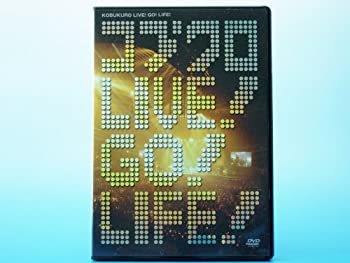 【中古】コブクロ LIVE! GO! LIFE!(限定版) [DVD]