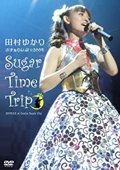 【中古】田村ゆかり さまぁらいぶ☆2004*Sugar Time Trip*DVD